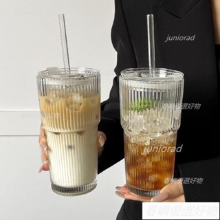 g221859*風大容量帶蓋帶吸管豎條紋玻璃杯高顔值冷飲杯果汁咖啡杯水杯