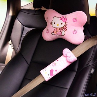 優選關注😻HelloKitty可愛卡通汽車頭枕護頸枕一對車用座椅腰靠枕靠墊車內飾品四季通用
