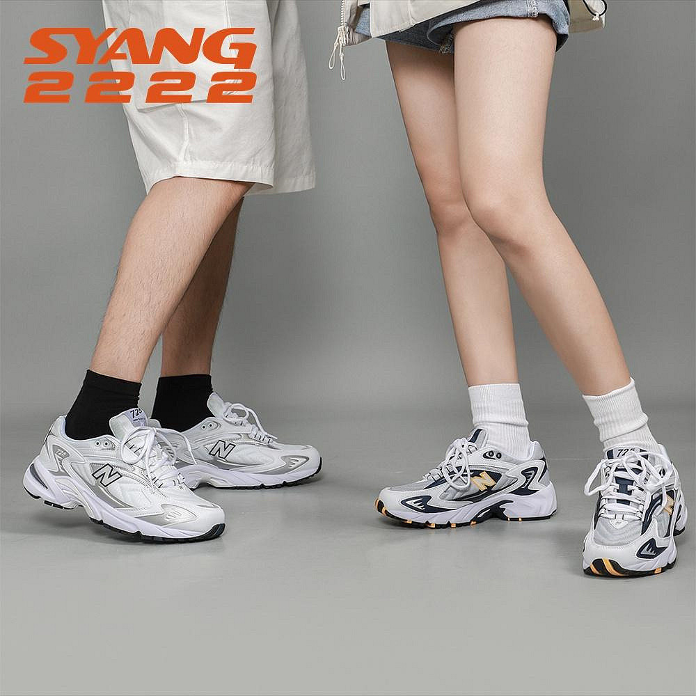 New Balance NB725 銀白 男鞋 女鞋 復古 老爹鞋 IU李知恩同款 ML725