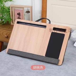 膝上桌 懶人桌 懶人膝蓋床上桌 筆電桌 電腦桌 床上桌 懶人抱枕桌子 膝上懶人床上辦公室筆記本電腦桌手提便攜學生宿舍學習