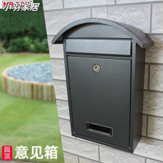 新款 信箱 別墅室外掛墻郵箱防水304不銹鋼信箱 白鐵信箱 戶外防水信報箱 戶外防雨信箱家用信報箱簡歐郵箱單位意見箱收納
