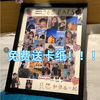 🔥臺灣出貨🔥【7172人收藏】小紅書diy閨蜜禮物相框掛墻裱畵框拍立得相框情侶網紅照片墻實木 0KEH