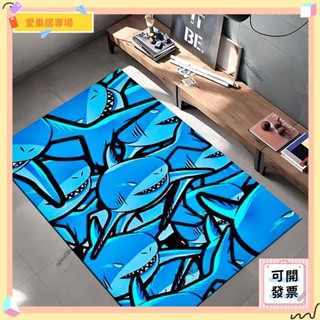💫桃園+可開發票💫鯊魚地毯珊瑚絨客廳臥室時尚裝飾地毯💫桃園出貨💫