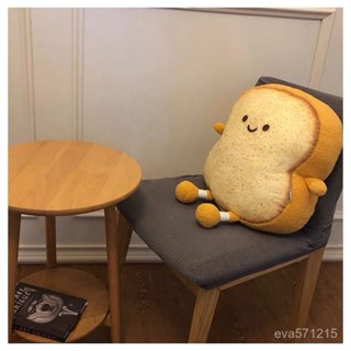 可愛靠枕 抱枕 靠枕 午睡枕 玩偶 毛絨玩具 吐司麵包抱枕可愛卡通靠墊枕頭韓式坐墊公仔玩偶ins原創禮物腰靠