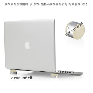 筆記本散熱器蘋果平闆電腦macbook鋁閤金屬桌麵底座支架IPAD通用