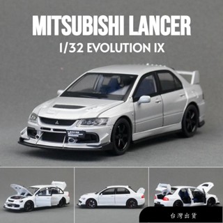 【免運】JDM 合金模型車1/32 Mitsubishi Lancer Evolution EVO IX Final E