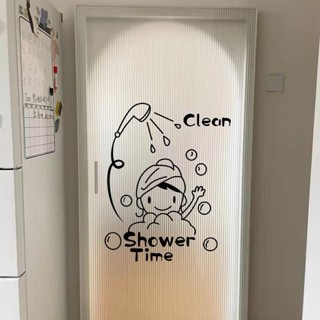 玻璃窗貼 防窺貼窗貼 玻璃貼膜 防曬隔熱窗花 玻璃貼紙 創意厠所衛生間浴室玻璃門貼紙家用洗澡淋浴房推拉門防水卡通貼畵