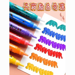 臺灣出貨 6色神奇爆米花筆多功能魔法泡沫筆手賬魔法兒童魔術筆蓬鬆筆趣味 Q523