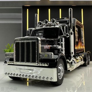 臺灣熱賣 拖車頭模型 1:24 運輸車玩具 彼得比爾特389 美式拖車 聯結車玩具 迴力車玩具 合金拖車模型 收藏 禮物