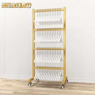 🔷優恩生活商行🔷服裝店放衣架的架子 收納架 整理置物架 女童裝衣撐掛專用小推車