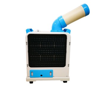 【這款是定製產品 標價為定金】冬夏工業冷氣機SAC-18移動式空調冷風機崗位車間區域性降溫製冷裝置