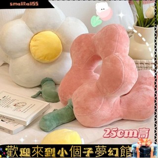 《新品好物》太陽花朵午休枕 人體工學午睡枕 趴睡枕 護頸枕 記憶棉枕頭 趴睡枕頭 趴趴枕 辦公椅頭枕 國小午睡枕 涼感枕