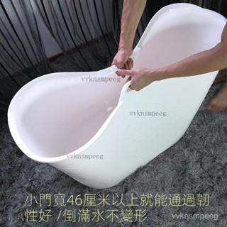 加厚泡澡桶大人家用洗澡桶沐浴桶全身兒童浴盆成人洗澡盆浴缸浴桶