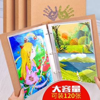 桃園出貨A3/A4畵冊收納4k收集冊畵夾畵紙繪畵作品素描8開畵畵收納袋檔案夾