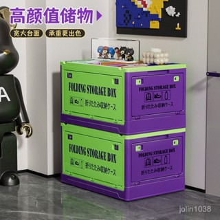 小象優品【多層穩】免安裝家用鬥櫃多層臥室床頭櫃置物架客廳落地多功能收納櫃五鬥櫥