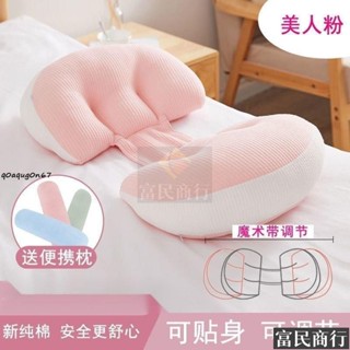 🔅批發價🔅孕婦枕 孕婦枕頭 月亮枕 護腰枕 側睡枕 孕婦枕頭多功能U型託腹抱枕 護腰側睡枕 孕婦睡覺神器 腰枕託腹枕