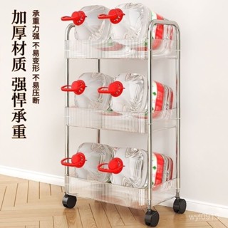 透明亞克力小推車置物架床頭落地書架多層移動零食化妝品收納架子 GC0L