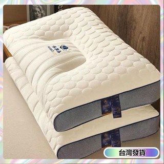 【🔥臺灣發貨🔥】蝶型記憶枕 4D蝶型枕 止鼾枕 記憶枕 乳膠枕 趴睡枕 側睡枕 蝴蝶枕 蝶形枕 枕頭 LOKR