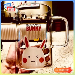 💥臺灣出貨💥600ml 1000ml耐高溫玻璃杯 大容量帶蓋馬克杯 辦公室帶蓋杯子 冷飲杯 熱飲杯 隨手杯 牛奶杯