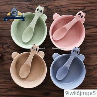 優惠小麥秸杆餐具套裝小麥稭稈卡通熊貓碗勺 兒童防燙防摔 微波爐可用3567