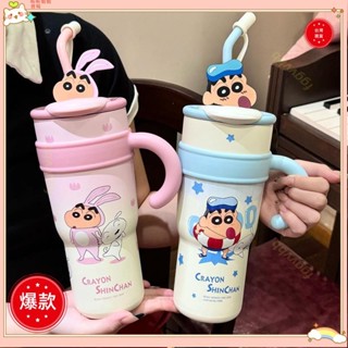 ♡臺灣出貨+可開發票♡700ml蠟筆小新保溫杯 大容量吸管水杯 雙飲口保溫杯 巨無霸保冷隨行杯子 冰霸杯 女生戶外隨身杯
