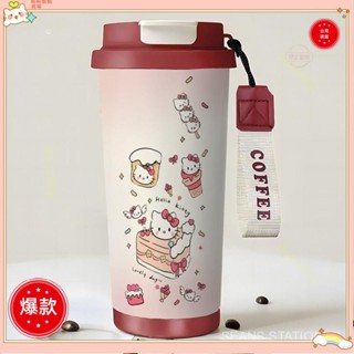 ♡臺灣出貨+可開發票♡蛋糕凱蒂貓水杯保溫杯便攜車載水杯學生水杯可愛雙飲杯高檔兒童水杯不銹鋼咖啡杯高顔值 316 吸管杯防