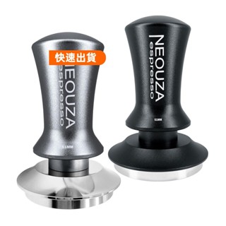 桃園出貨💖51mm 53mm 58mm 彈簧載入用於咖啡機配件工具,防粘自調平,精製