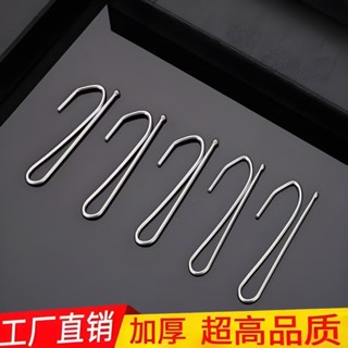 桃園發貨可開票加厚床簾掛鈎韓褶掛鈎窗簾配件白布帶單鈎韓式不生銹s掛鈎萬能型