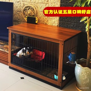 【🔥熱銷爆品】狗籠子木質寵物室內柴犬中型犬小型犬狗狗圍欄家用帶厠所分離狗籠