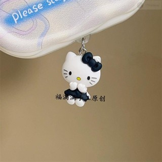 手機防塵塞🌸經典凱蒂貓黑白手機防塵塞充電口堵頭掛件防水蘋果華為type-c閨蜜