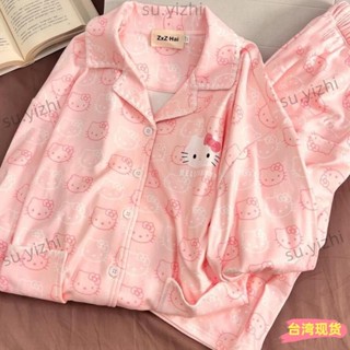 全網低價🌸HelloKitty滿印德絨睡衣女秋冬刷毛加厚網紅可愛卡通外穿居家套裝