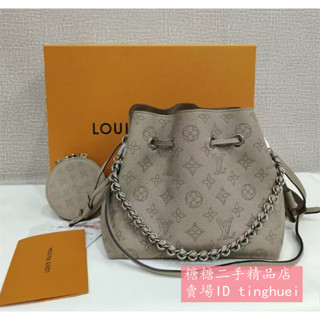 糖糖二手LV 路易威登 卵石色 lv水桶包 M57201 BELLA 小水桶 肩揹包 零錢包 鏤空 水桶包 肩背女
