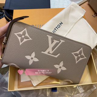 現貨二手 LV 路易威登 CLEMENCE系列 柔軟粒面壓花牛皮 拉鏈手拿錢包 M69794 長夾 米白色 免運
