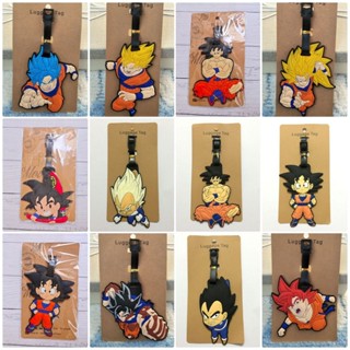 登機牌 行李掛牌✨旅行用品七龍珠行李牌孫悟空登機託運牌Dragon ball行李箱吊牌 託運牌 行李吊牌