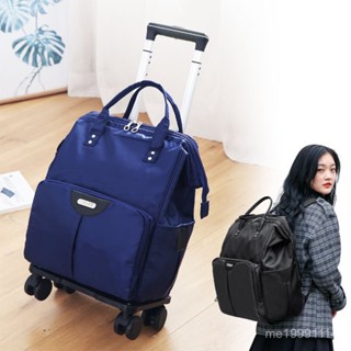 高階品質🎁免通🚚2025新款韓版雙肩揹包 減負防水短途旅行包 多功能靜音萬嚮輪拉桿包