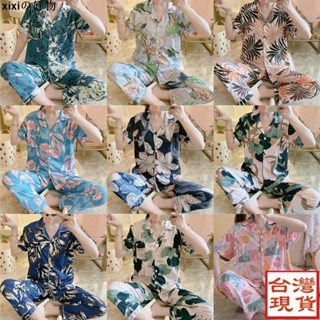 【超讚CP0524】夏季睡衣女 花草短袖長褲小外套韓版甜美清新學生家居服短長套裝 女士居家睡衣套裝 sleepwea