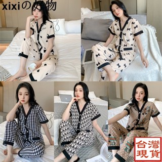 【超讚CP0524】夏季睡衣女短袖長褲薄款冰絲春夏甜美女士華爾棉綢寬鬆家居服套裝