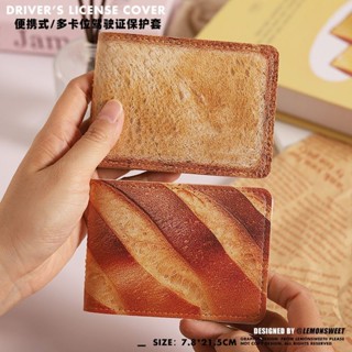 卡包 信用卡包 卡夾 信用卡夾 卡夾零錢包 卡夾包 卡夾錢包 手機卡夾 名片包 證件包 卡片包 卡片收納 信用卡收納包