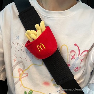 📣24H限時爆品促銷📣【店鋪熱銷】汽車薯條車載檔把套創意四季通用保險帶保護套安全帶護肩套女裝飾朵朵精選 IUSH