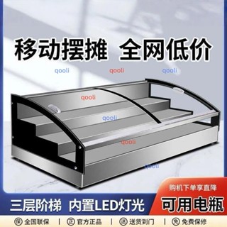 可開發票 臺式商用階梯展示櫃冰臺三輪車冷凍擺攤冷藏點菜炸串燒烤保鮮冰櫃 諮詢運費