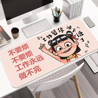 ~潁川 百貨~⊰上班滑鼠墊⊰ 熱銷 卡通哪吒係列矽藻泥高顔值 滑鼠墊 超大號可愛辦公電腦桌鍵盤 桌墊