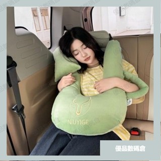 💥優品💥車睡抱枕 汽車睡覺靠枕 車用側靠枕 汽車靠枕 護頸頭枕 汽車兒童抱枕車載睡抱枕長途車載護頸抱枕後排枕頭舒適護