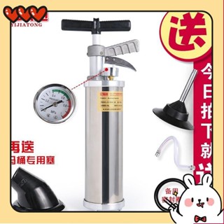 【臺灣優品】一炮通馬桶管道疏通器高壓大力不銹鋼通厠所工具通下水道疏通神器tin_yi