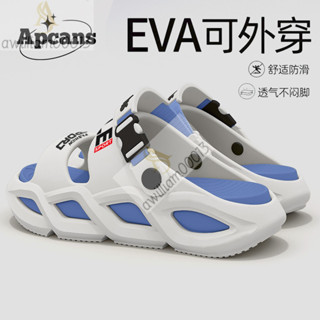 Apcans涼鞋男夏季2025新款外穿開車兩用沙灘涼鞋防滑厚底運動爆款 77ZD