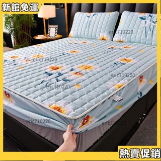 ✨限時特價✨ 鋪棉床包組 保潔墊床包式 3M吸濕排汗技術處理夾棉床包 單人/雙人/加大/特大/枕套/床包三件組/多件組