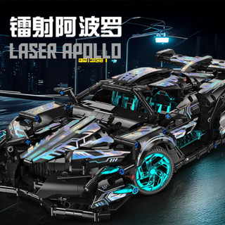 積木 車 積木 3D立體積木 跑車模型 模型 模型 積木玩具 相容樂高 蘭博基尼 阿波羅 跑車高難度