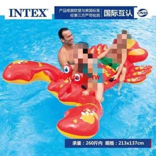 #特惠#INTEX大龍蝦座騎座圈充氣水上用品戲水玩具浮圈兒童游泳浮排坐騎