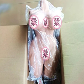 女友可插矽膠實體娃娃模擬人帶骨架倒模男性用品真人版男用自慰器全身實體矽膠娃娃免充氣倒模自慰器飛機杯男士玩具成人情趣性用品