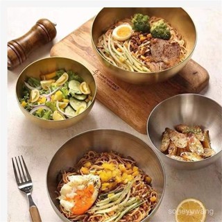 臺灣熱銷 韓式不鏽鋼冷麵碗商用蔬菜水果沙拉碗大號拌飯大碗餐具家用泡麵碗