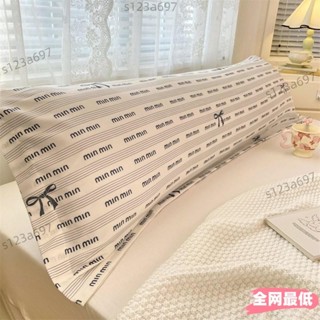 💥臺灣出貨💥2025新款A類針織棉雙層紗枕頭套親膚雙人枕套枕芯套枕頭內膽套 雙人枕套 長枕套 枕芯套 雙人枕芯套